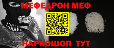 марки nbome Дубна