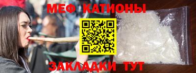 MDMA Донецк