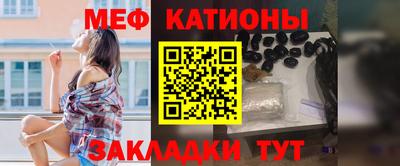 марки nbome Дубна