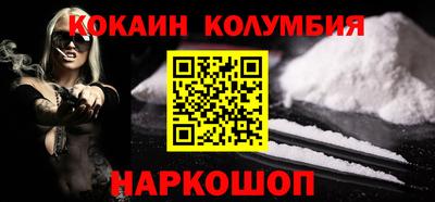 таблы Донской