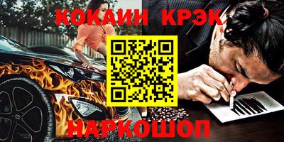 MDMA Донецк