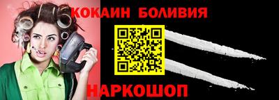 таблы Донской