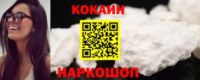 MDMA Донецк