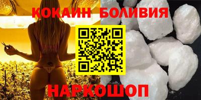 MDMA Донецк