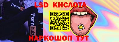 марки nbome Дубна