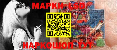 таблы Донской