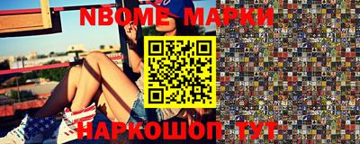 MDMA Донецк