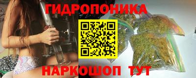 таблы Донской