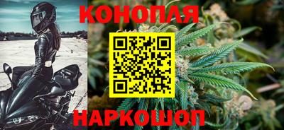 MDMA Донецк