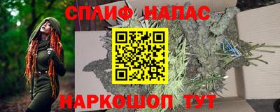MDMA Донецк