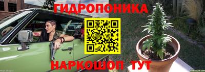 таблы Донской