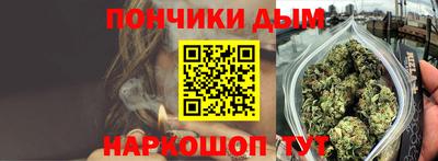 марки nbome Дубна