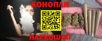 марки nbome Дубна