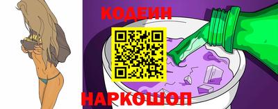 марки nbome Дубна