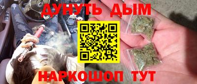 MDMA Донецк