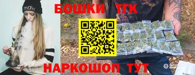 марки nbome Дубна