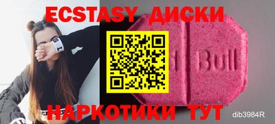 таблы Донской