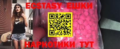 марки nbome Дубна
