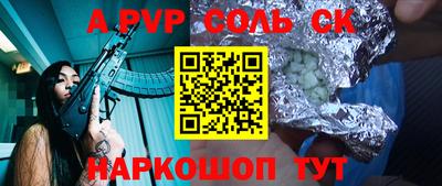 марки nbome Дубна
