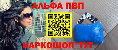 MDMA Донецк