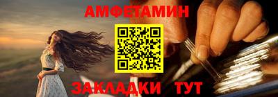 марки nbome Дубна