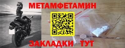 MDMA Донецк