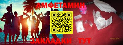 марки nbome Дубна