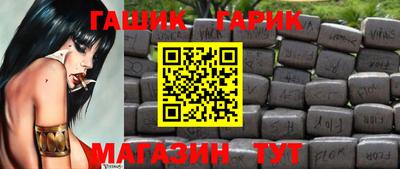 MDMA Донецк