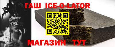 MDMA Донецк