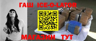 таблы Донской