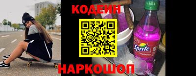 таблы Донской
