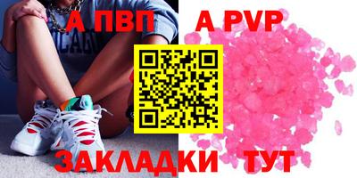 марки nbome Дубна