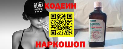 марки nbome Дубна